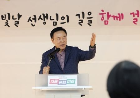 메인사진