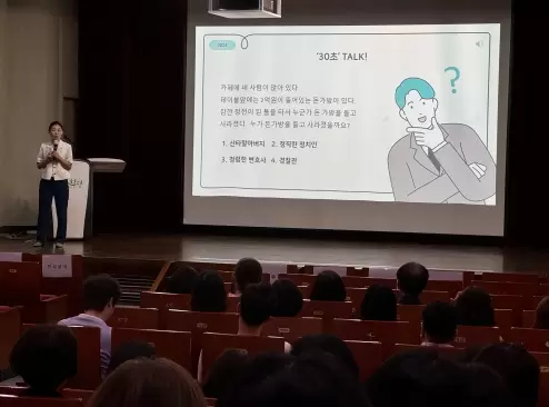 메인사진