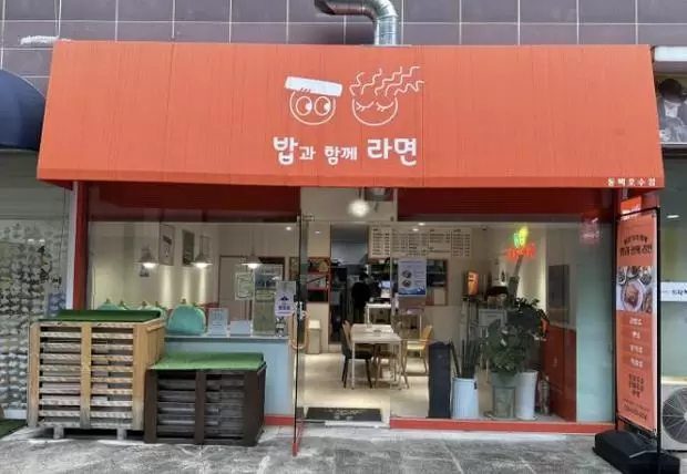 메인사진