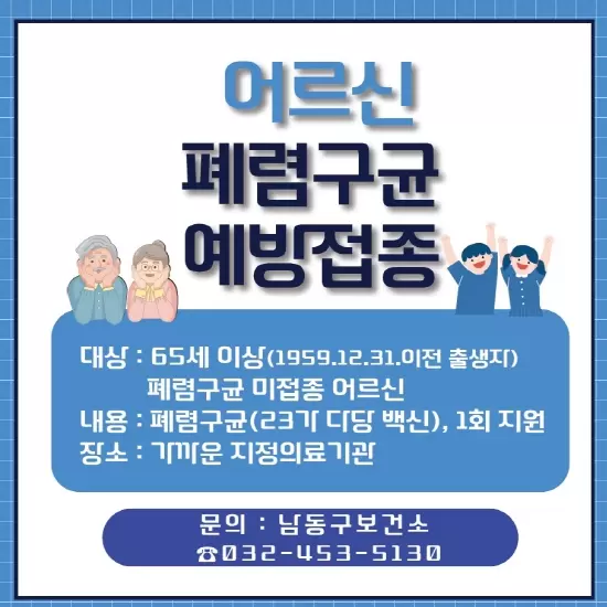 메인사진