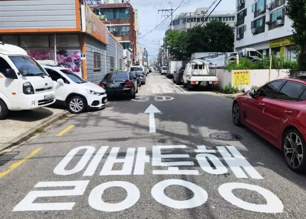 메인사진