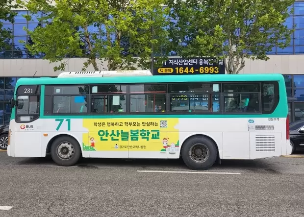 메인사진