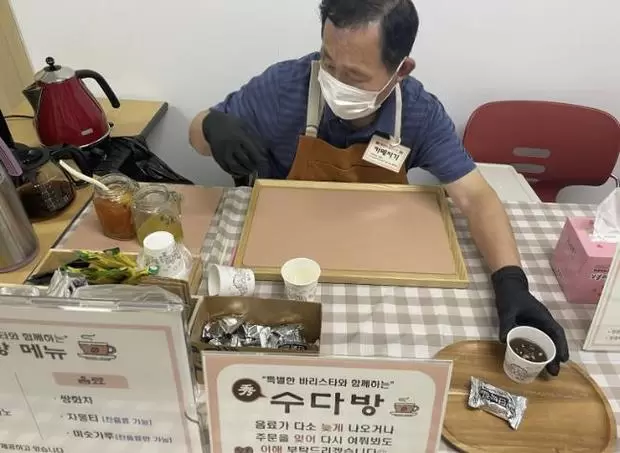 메인사진