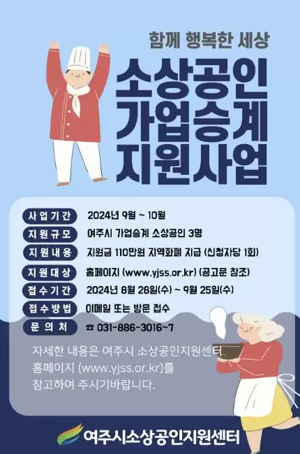 메인사진