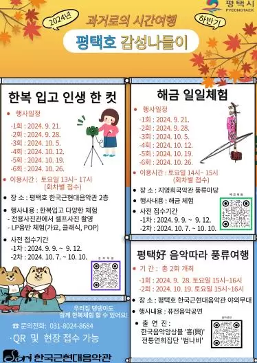 메인사진