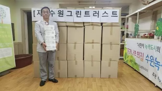 메인사진