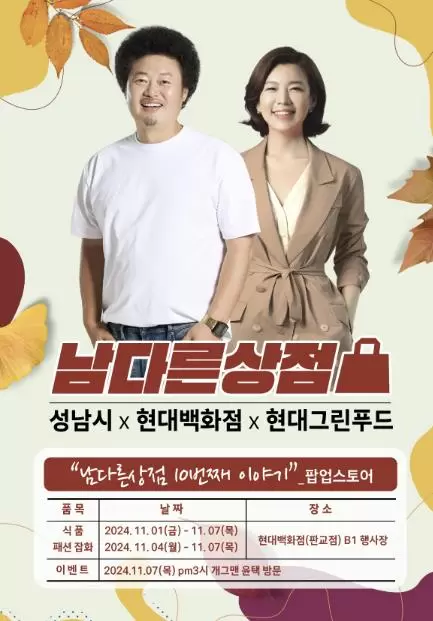 메인사진