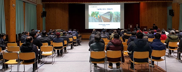 2017년 새해농업인 실용교육