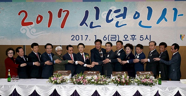 양기대 광명시장은 7일 광명 철산동 메종드블랑에서 열린 광명상공회의소 신년 인사회에  남경필 경기도지사 등과 함께 참석했다