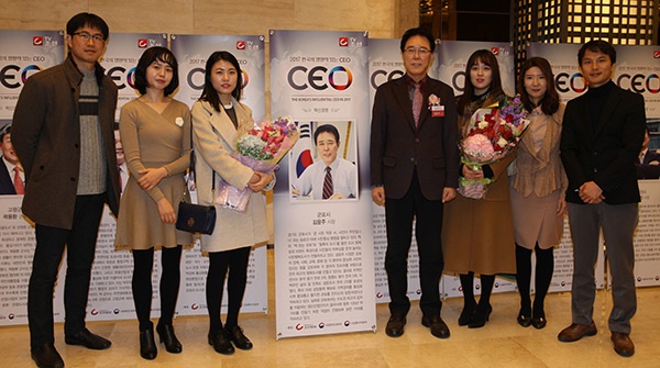 김윤주 군포시장 혁신경영 선도로 한국의 영향력 있는 ceo 선정돼