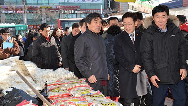 설맞이 모란시장 방문