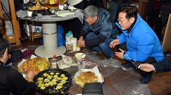 설맞이 위문_성남노숙인종합지원센터 