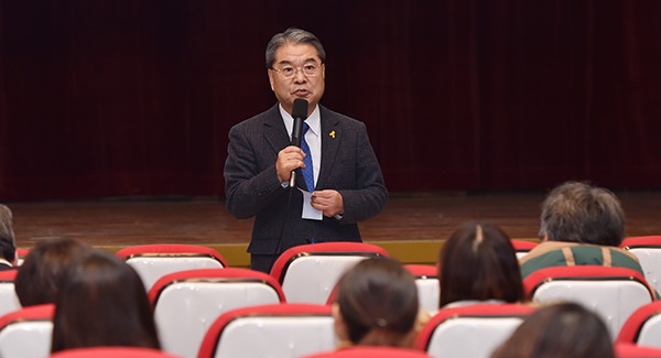 이재정 교육감 역사교육대회 참석