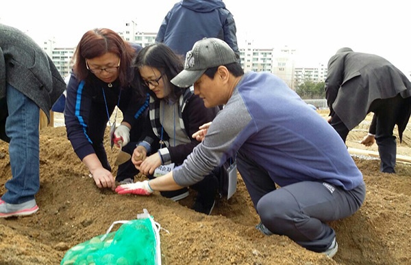 주말가족농장