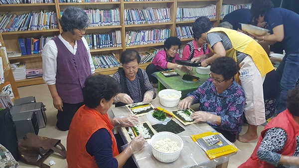 지난해 참여한 '철산4동주민 관계증진프로젝트'