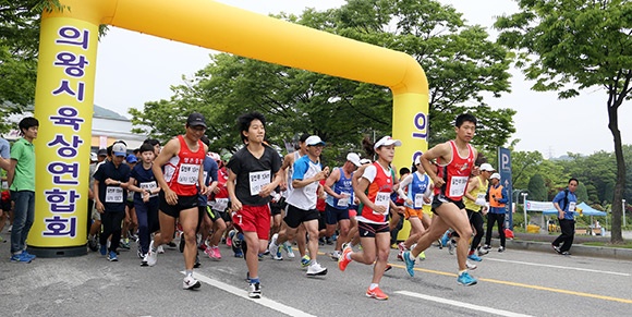 시장배종합체육대회