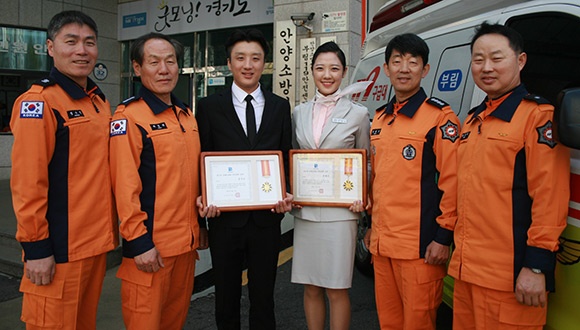 일반인 심폐소생술 경연대회 우수상 수상