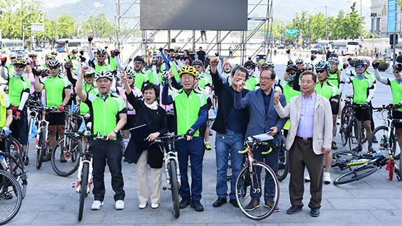 금강산 관광재개를 위한 자전거 대행진