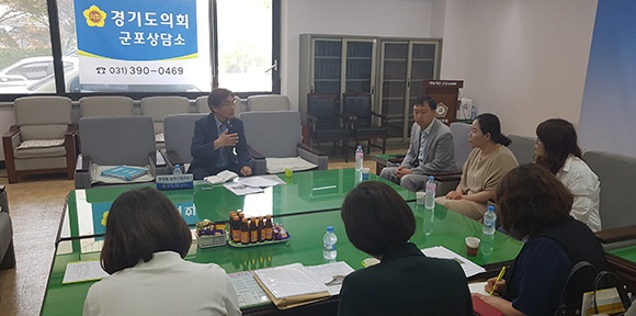 신축아파트 건립 반대 민원 상담)