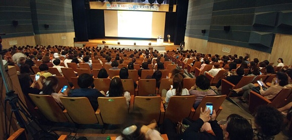 보육교직원성폭력및아동학대예방교육