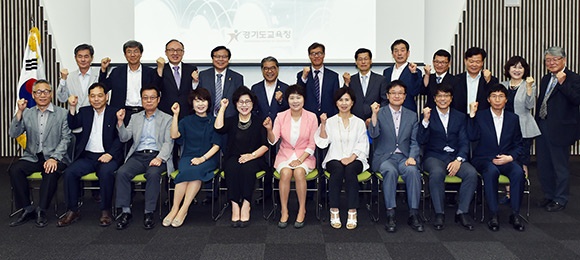 이재정 교육감 고양 지역 학교장과 소통