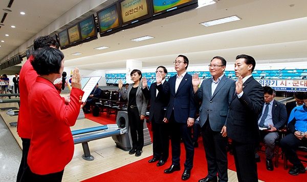 제1회경기도의회의장기시군대항볼링대회