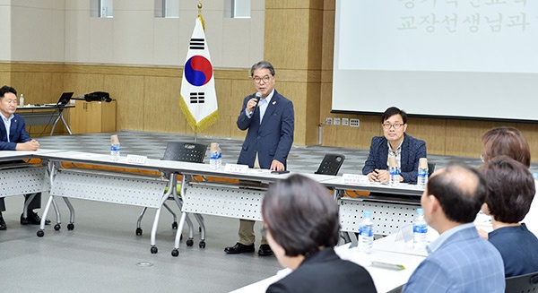 이재정교육감 시흥 학교장협의회에서 수능자격고사 도입 강조