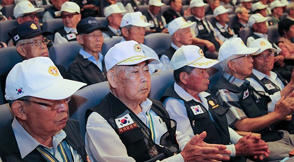 6.25전쟁 67주년 기념식