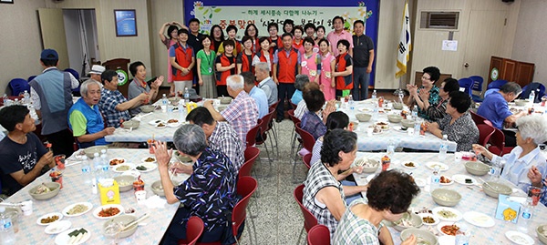 사랑 담은 복달임 행사