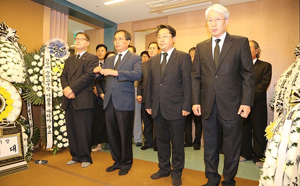 일본군위안부피해자고김군자할머니추모조문