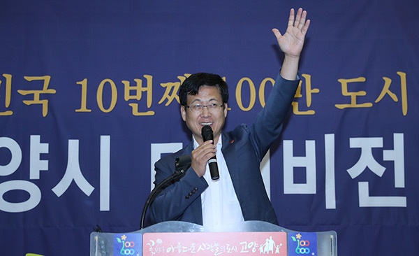 최성 시장, 인구 104만의 의미 “무엇이든 할 수 있다”