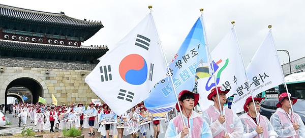 정조대왕 능행차길 청소년 체험순례 행사