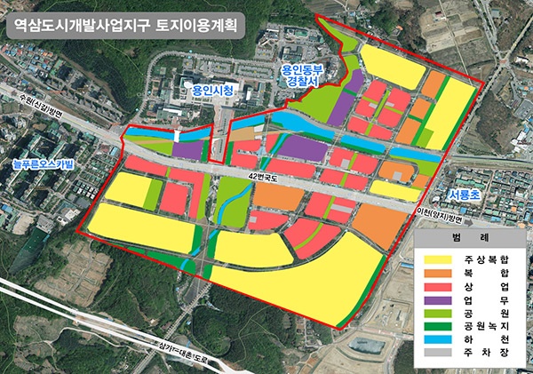 역삼개발지구-토지이용계획