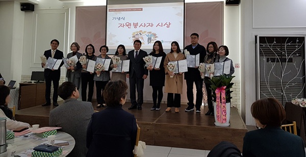 고양시건강가정지원센터, 사업보고대회 ‘상상가족 생생가족 한마당 축제’ 개최 / 사진=고양시