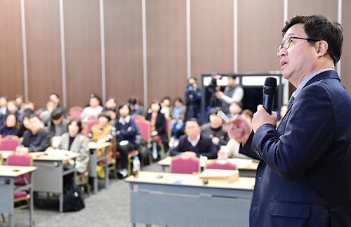 염태영 전국시장군수구청장협의회 대표회장, 2020 경남 사회혁신 국제포럼 특강