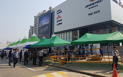 경기도 특사경, 부정청약 등 ‘부동산 적폐행위 수사’ 대폭 강화