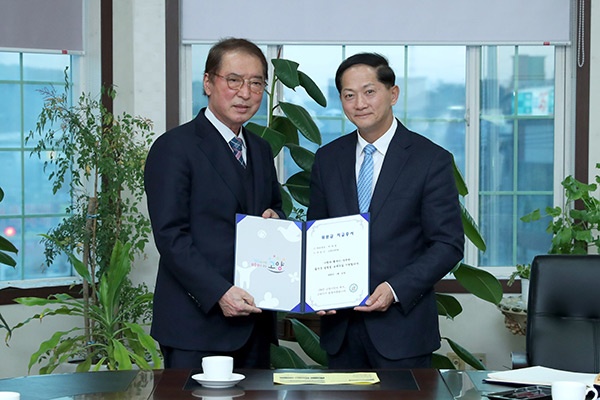 “생활불편, 안전공백 ZERO”, 설 연휴 종합상황실까지 꾸려...