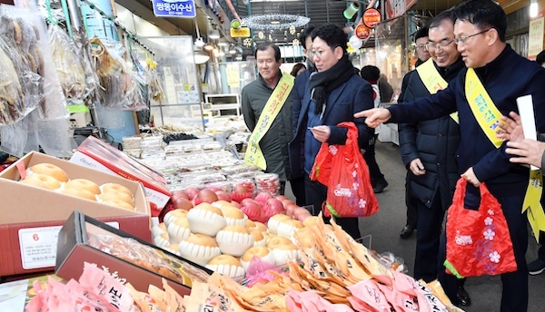 수원시, 2020 설 명절 맞아 사회복지·경제·종합대책 추진