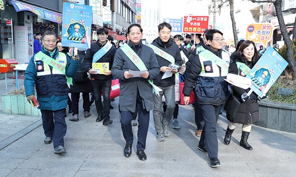 고양시, 설 명절 대비 화정역 광장서 안전점검의 날 캠페인 실시