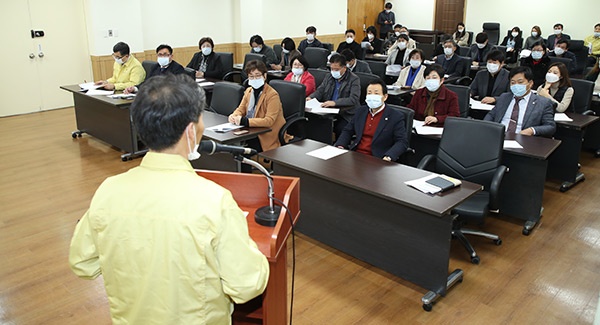 고양시의회, 신종 코로나바이러스 확산에 적극 대처해 나갈 것