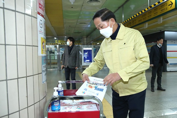 고양시, 코로나바이러스 지역사회 확산방지 총력... 이번 주가 골든타임