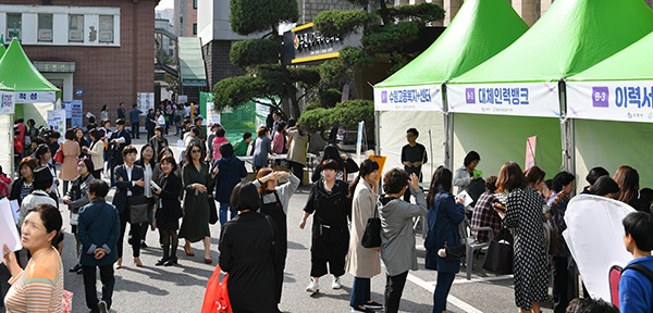 수원 팔달여성새로일하기센터, 여성가족부장관 표창 받아   