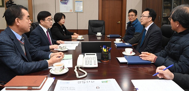 신동헌 시장, 한강유역환경청 청장 만나 주요 현안사업 건의