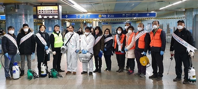 고양시, 사회적기업봉사회서 관내 경의중앙선 8곳‧3호선 6곳 주요 역사 방역소독 완료