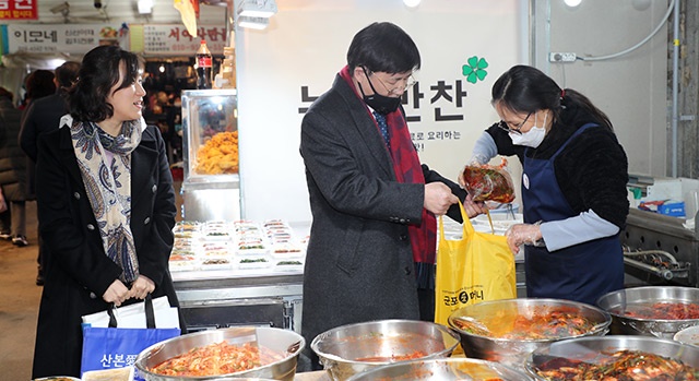 군포시, 코로나19 피해입은 지역경제 총력 지원