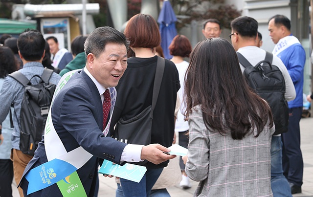 광명시, 지역경제 활성화 큰 몫! 하는 광명사랑화폐