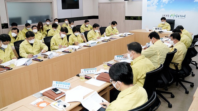 광주시, 코로나19 ‘심각’단계 격상에 따른 확산 방지 대처상황 보고회 개최