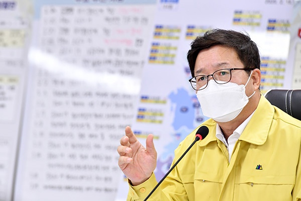 염태영 시장, “왜곡된 정보 확산되지 않도록, 적극적으로 대응하라”