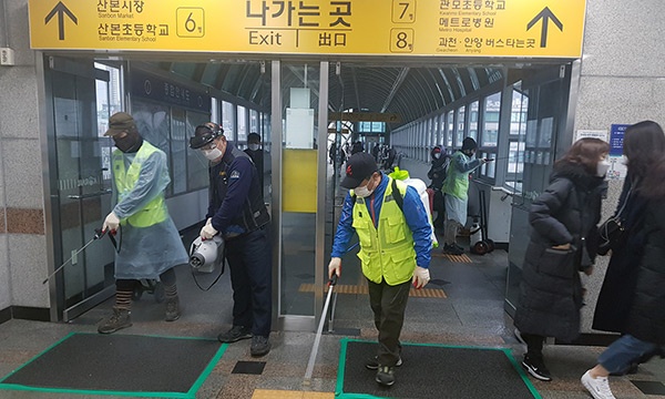 버스정류장·전철역사·어린이집·pc방·노래방,종교시설 등 방역, 학교·유치원은 개학 전 방역 예정