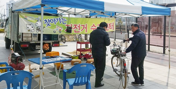 고양시, ‘2020 찾아가는 자전거 수리센터’ 운영 개시